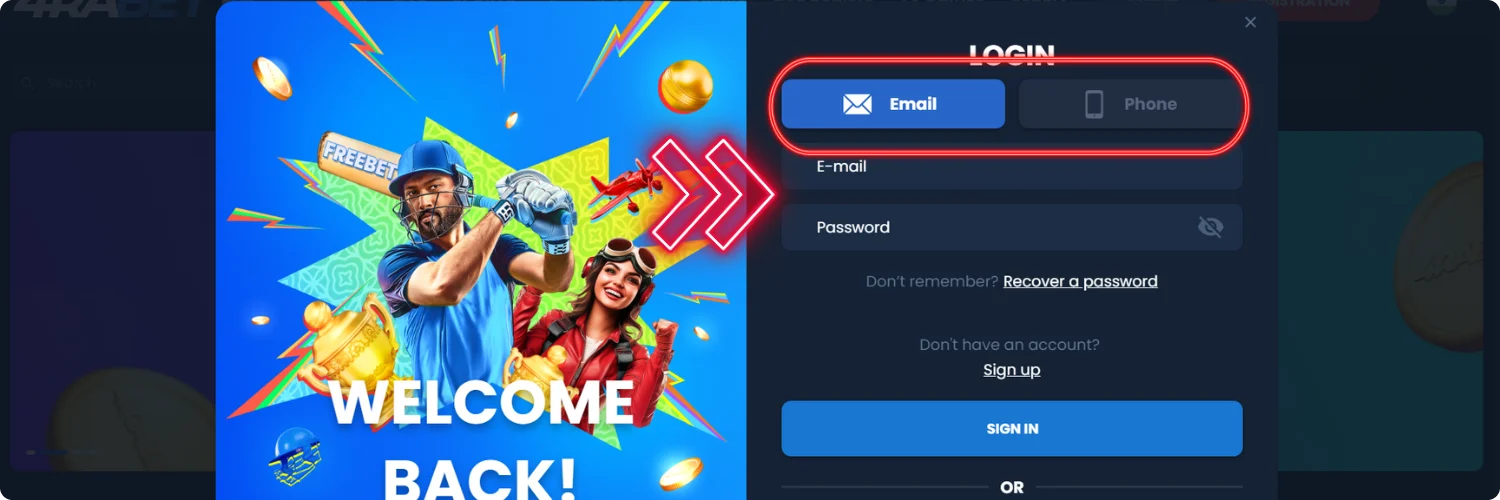 Enter user details